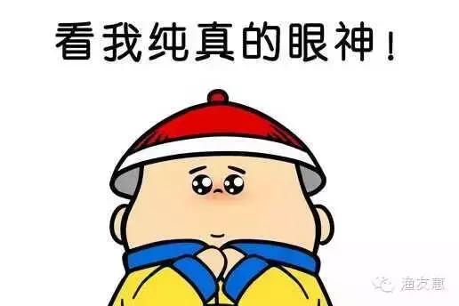 “渔乐趣事”我那幼儿园的侄子拿尼龙绳都爆护了，原因我今天算是知道了！