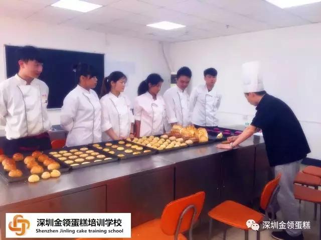 学西点好吗?有前途吗?让我们的伙伴们告诉你答案吧~|深圳学蛋糕|深圳蛋糕培训学校|深圳五大蛋糕学校|