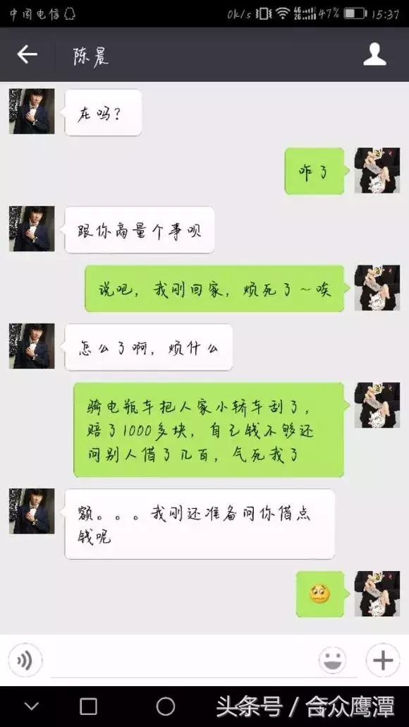 怎么婉言拒绝替别人借钱,亲戚想借钱怎么能委婉拒绝呢