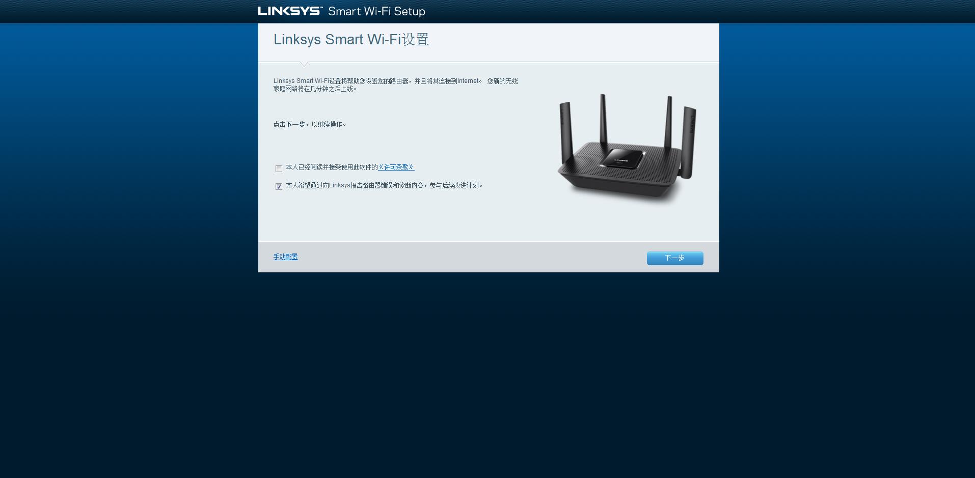 买个路由器能解决网速慢的问题吗,花1000多买路由器