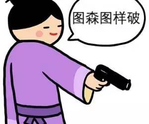 毕业后找工作谨防骗局,找工作要慎重别一味相信高薪上万