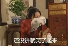 比起只用30块唇膏直播的伊能静,化妆我只服包文婧!