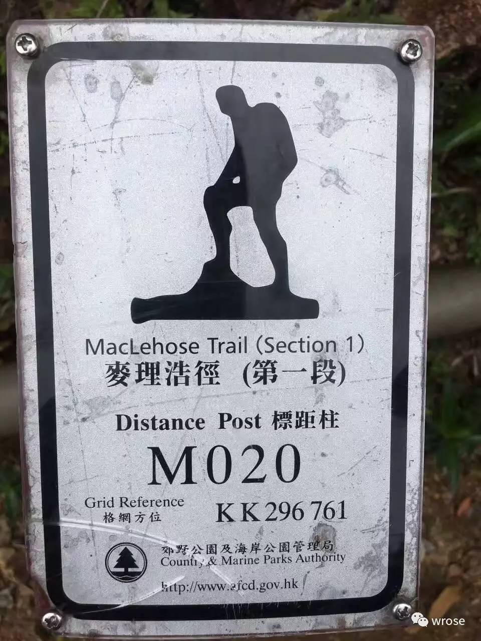 香港徒步行程大全,香港可以徒步吗