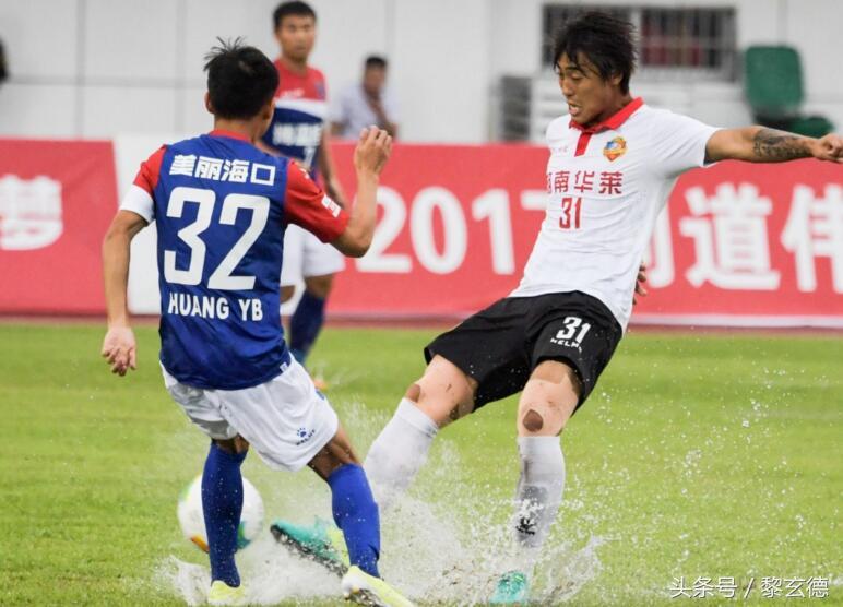 连年提冲超历史最低分降中乙,总经理亲自执教难阻颓势沦落榜尾