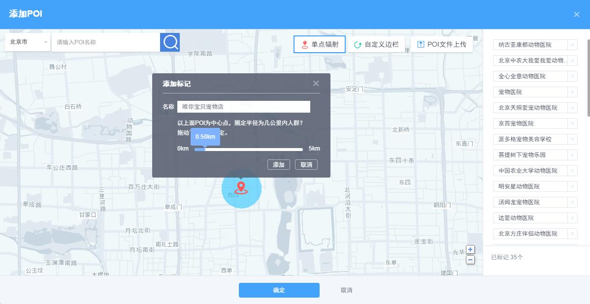电商运营如何提高转化率的方法,电商如何提升购买转化率的方法
