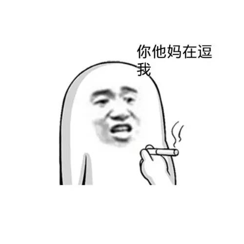 毕业后找工作谨防骗局,找工作要慎重别一味相信高薪上万