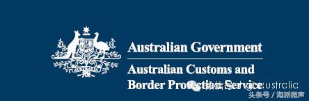 澳洲旅游签证攻略最新,国外旅游退税指南