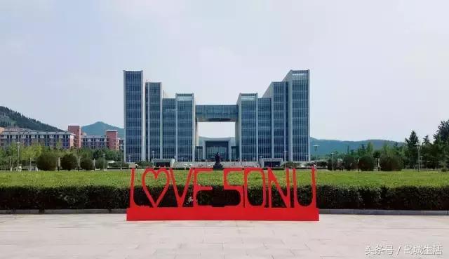 歪，别的小朋友都了解山师了，你要不要看一下呀？