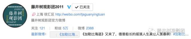 反转人生搞笑剧情,反转人生笑点太密集了