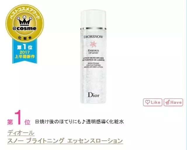 这个榜单又上线啦！你们的钱包又要保不住了吧！｜上篇