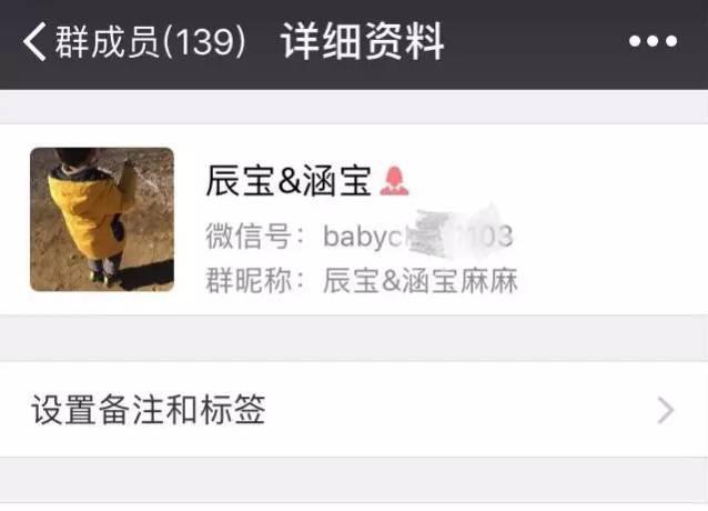 海淘代购最新骗局,海淘代购诈骗陷阱