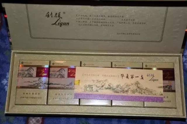 最贵烟酒排行榜前十名,最贵的烟酒排行榜