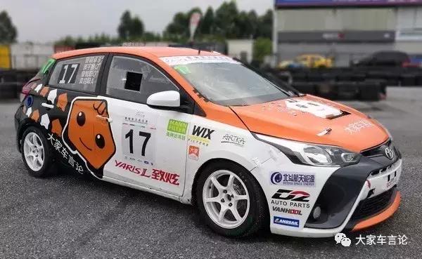 雨天挑战,雨天挑战赛