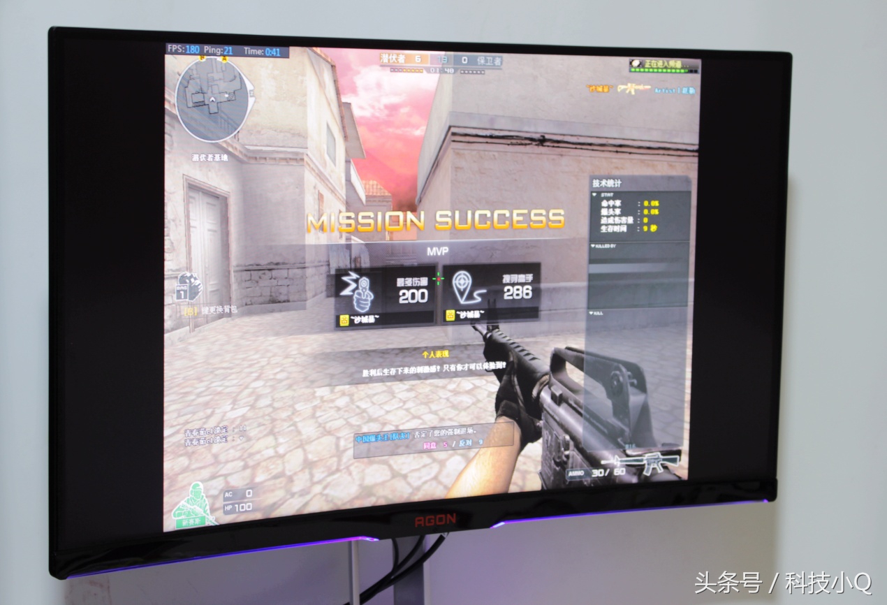144赫兹显示器英雄联盟fps多少,显示器刷新率和英雄联盟的帧数