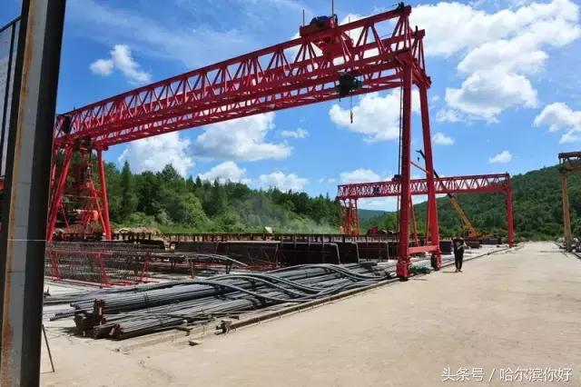 哈尔滨尚志未来5年规划,哈尔滨尚志最新规划