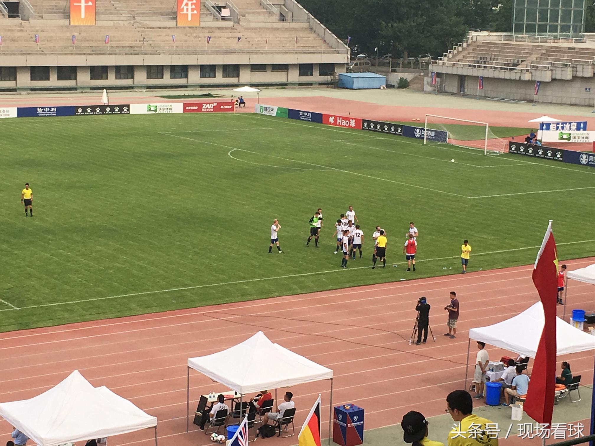 世界名校争霸赛总决赛完整版,世界名校争霸赛第五季