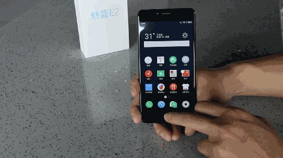 魅蓝e2手机怎么样,魅蓝E2