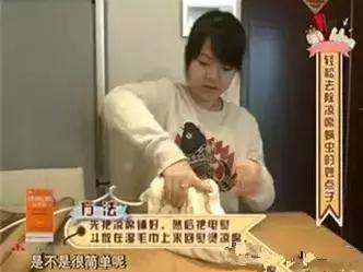 睡了凉席满身痒起红疹,睡了旧凉席全身起红疹怎么办