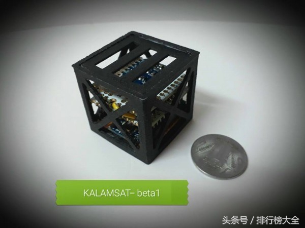18岁少年用3D打印机造出世界最小卫星，仅64克，已发射升空