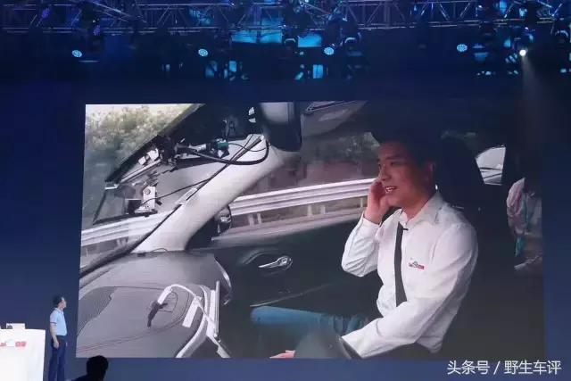 李彦宏的无人车现在怎么样了,李彦宏人工智能无人驾驶