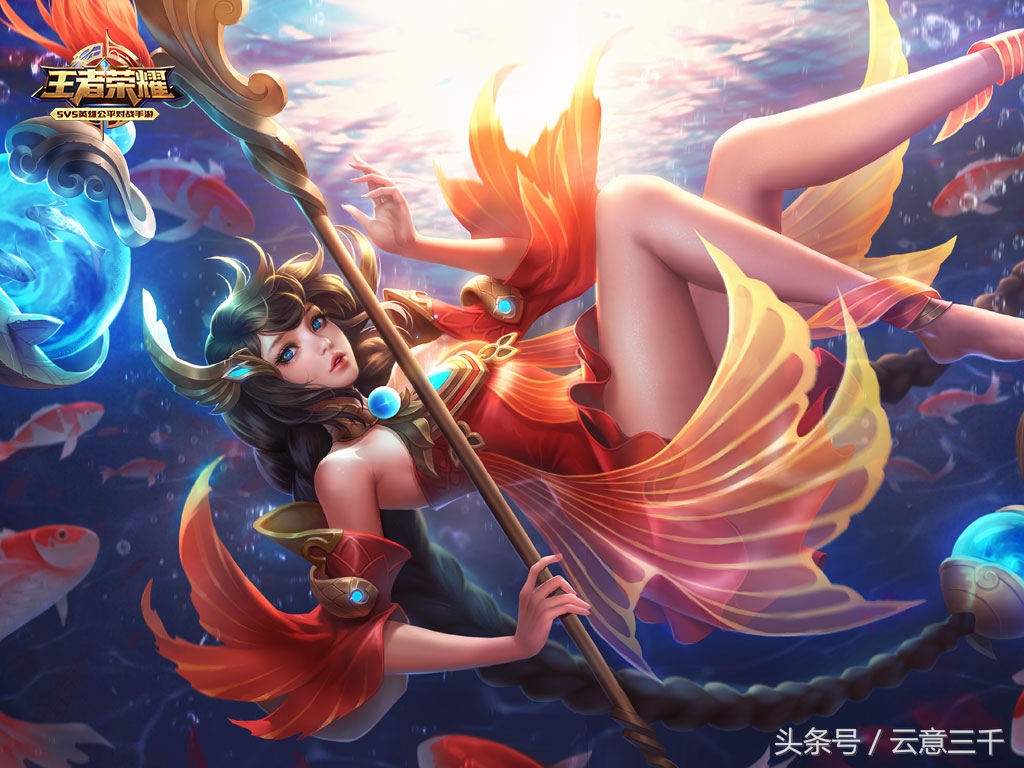 王者荣耀12星座对应的英雄,王者荣耀12星座的本命英雄