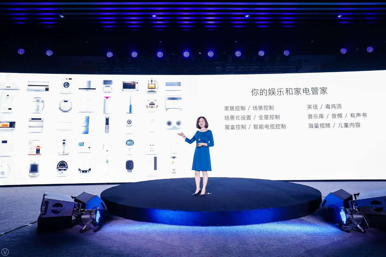 阿里ai写方案,阿里智能音箱