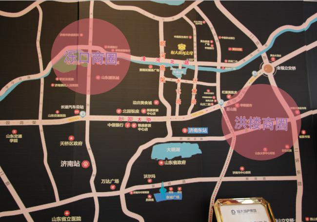 恒大滨河左岸怎么样济南,兴义市恒大滨河左岸