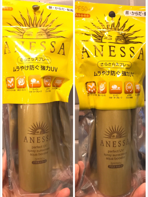 安耐晒防晒曝光,怎么辨别娜丽丝防晒真假