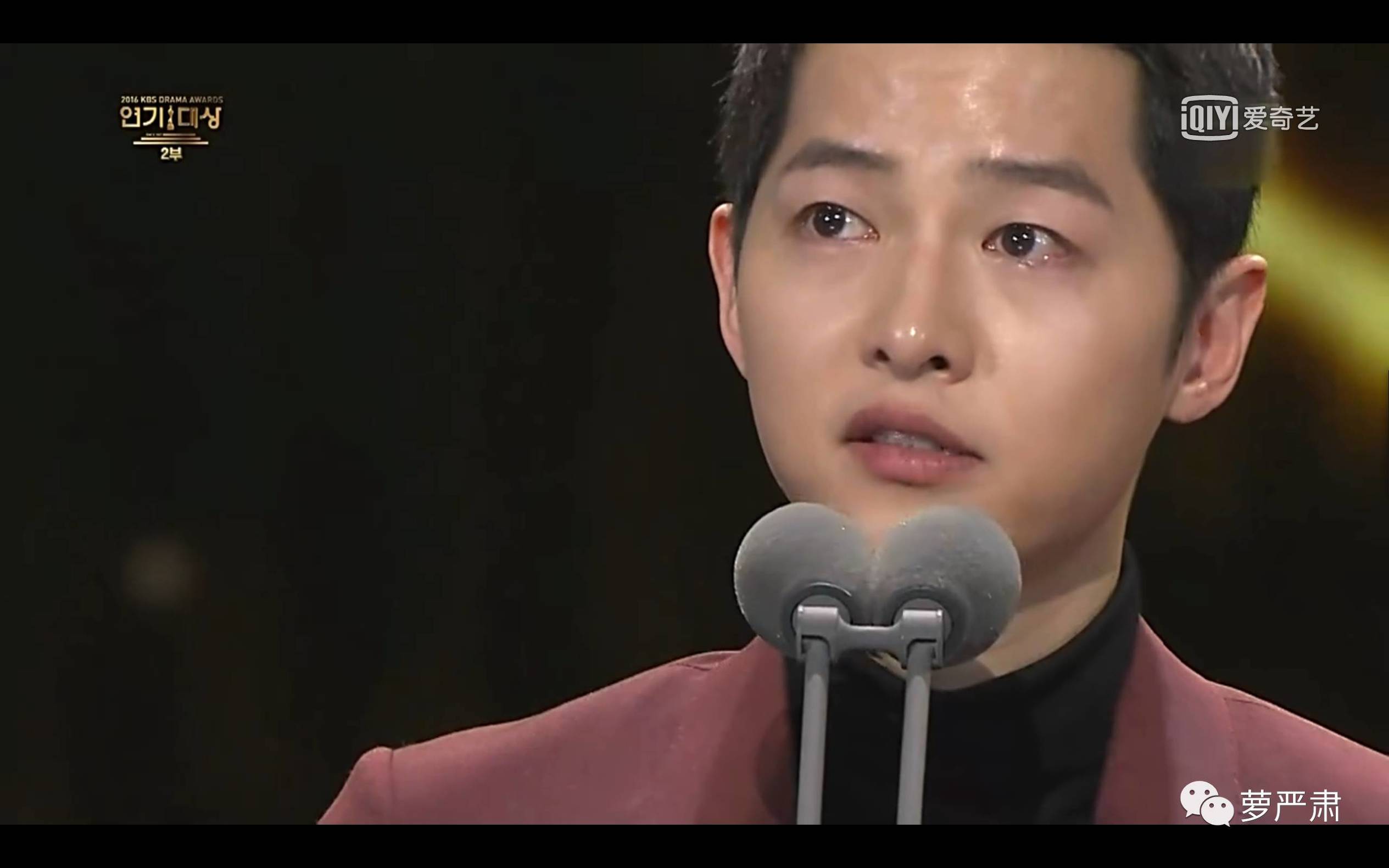 宋仲基宋慧乔白天揽腰秀甜蜜,宋仲基宋慧乔甜蜜太阳后裔