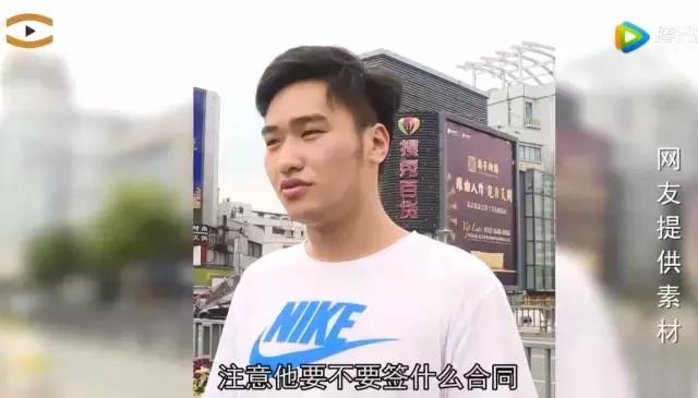 暑假工需要咨询什么才不会被骗,怎么做暑假工才不会被骗