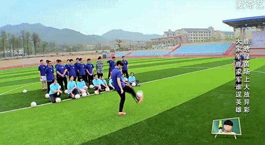 鹿晗喜欢的足球明星,鹿晗篮球球技