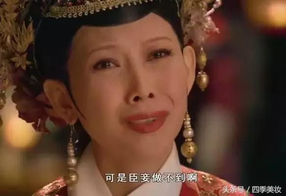 卫生棉条使用办法,卫生棉条的好处和使用方法