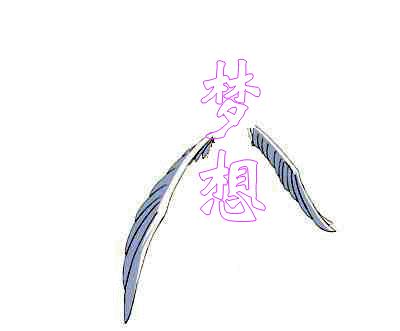 褚时健创业案例,褚时健74岁再次创业