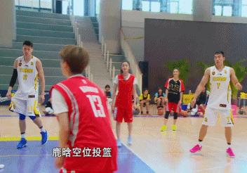 约吧大明星鹿晗高清,鹿晗篮球视频