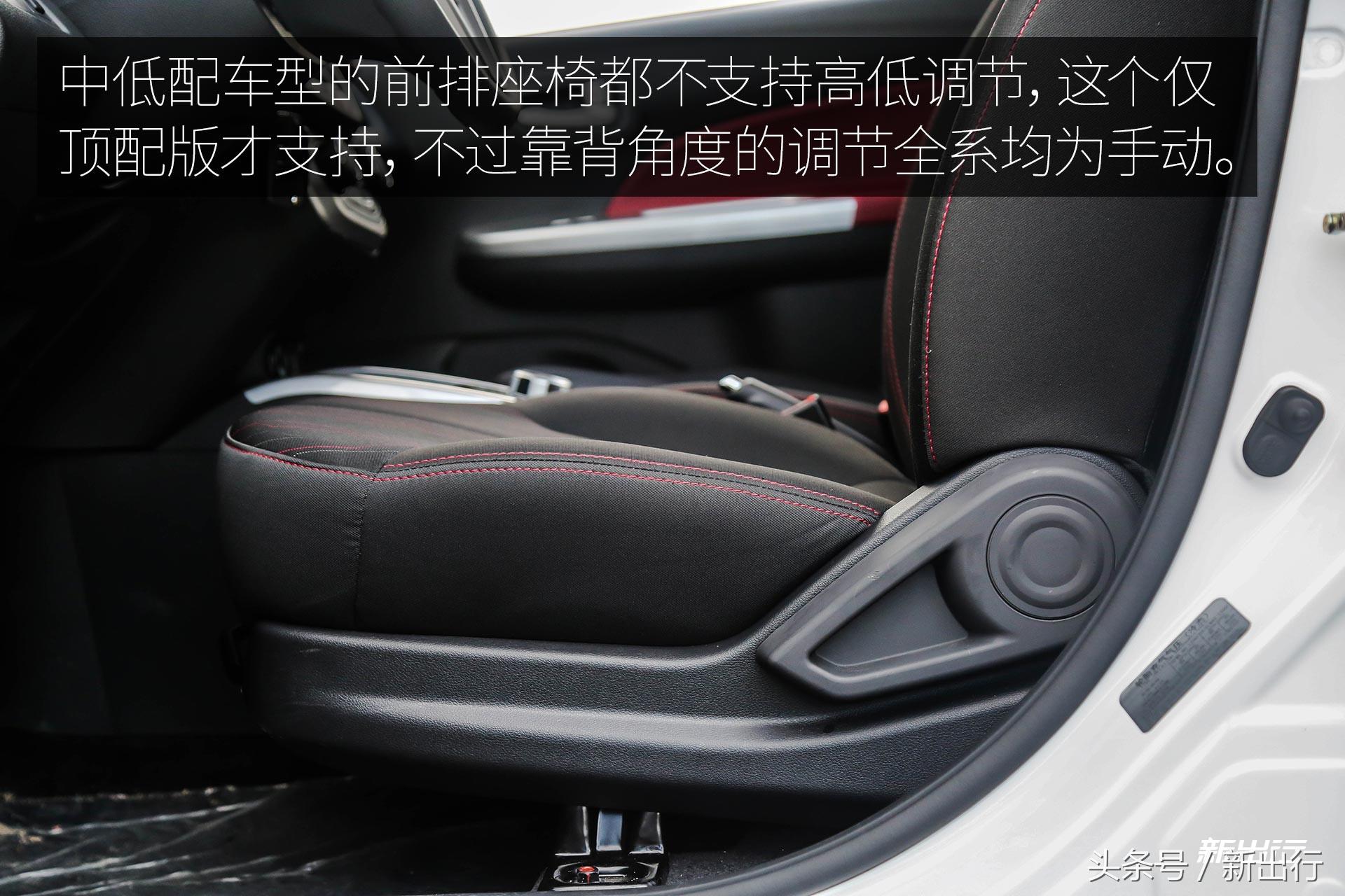 长安奔奔ev最便宜的四座电动车,长安奔奔ev测评续航400公里