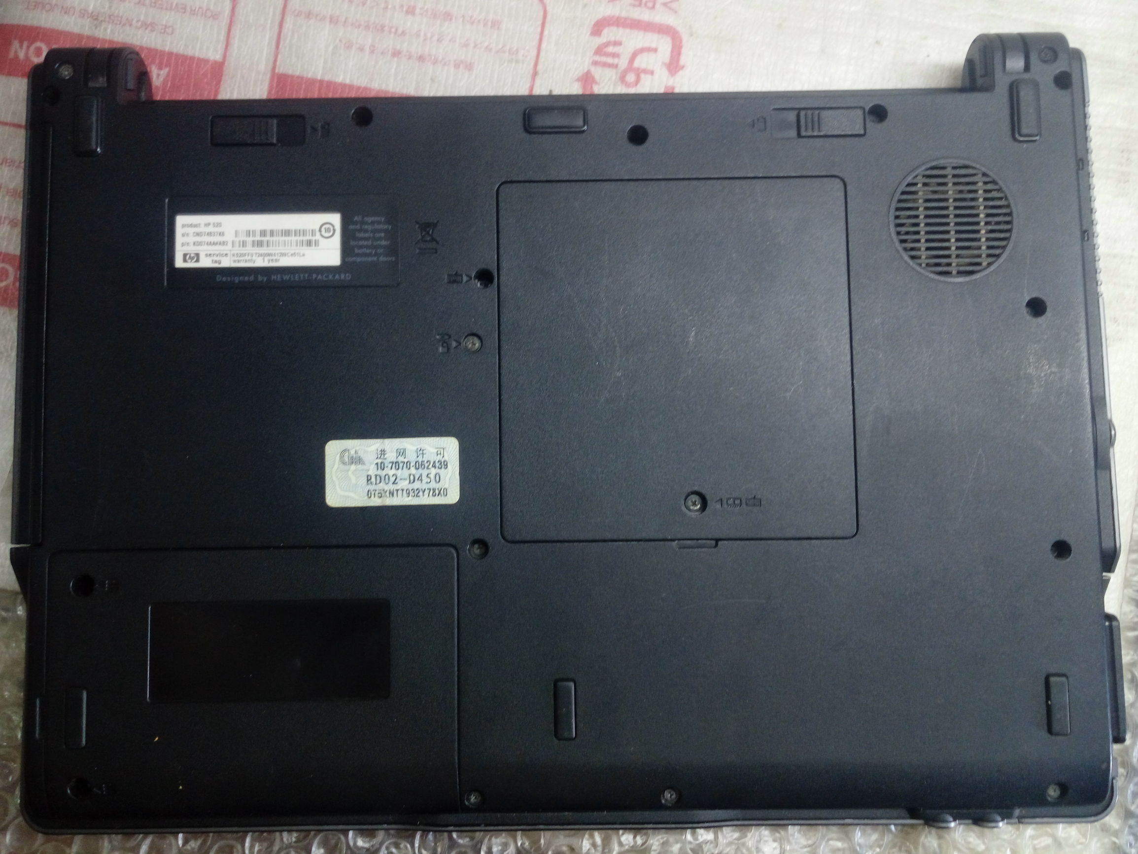 hp520笔记本怎么清灰尘,hp520拆机清灰