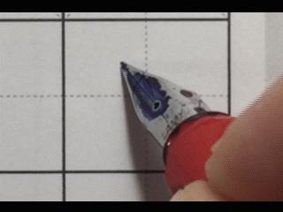 偏旁部首07——天下粮仓，禾木为本