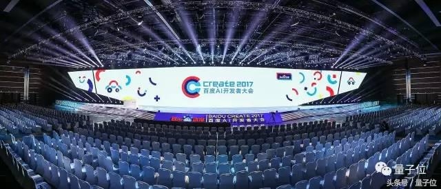 百度公布AI生态全图：Apollo+DuerOS，推出两支扶持基金，李彦宏说别做孤胆英雄