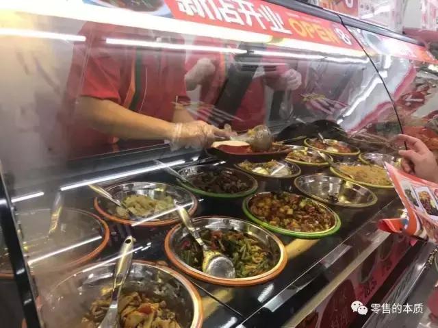 7-eleven背后的故事,7-eleven打破了什么常识