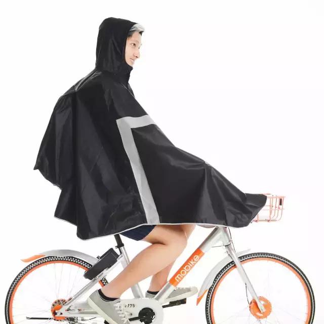 乐视再遭冻结160亿，腾讯称游戏非精神*片鸦**，摩拜雨衣268元