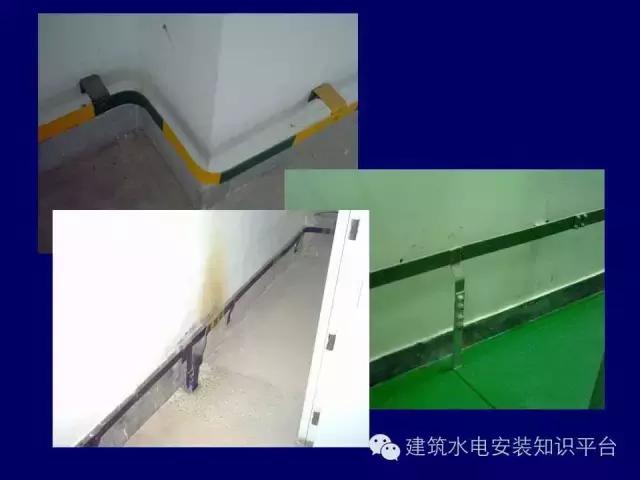 避雷引下线和变配电室,接地引下线敷设要求