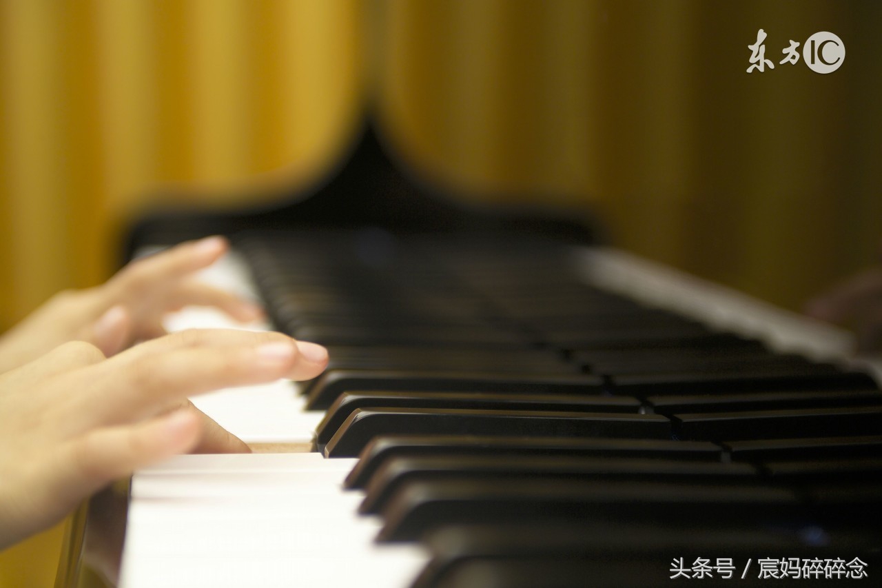 孩子需不需要学钢琴?学钢琴有什么好处?学琴以后又会面对什么问题?宸妈碎碎念今日主讲钢琴学习一二三!