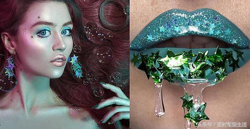 人鱼公主彩妆造型,公主系彩妆