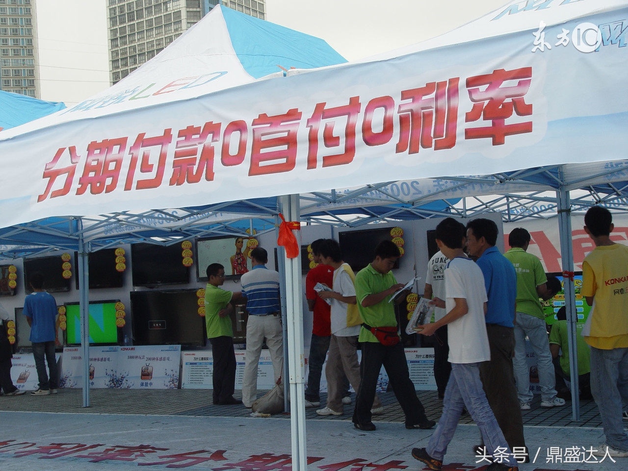 分期付款买手机不用首付,分期付款买手机不用花呗分期