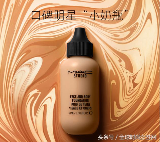 mac冷门爆款,mac十大必买单品