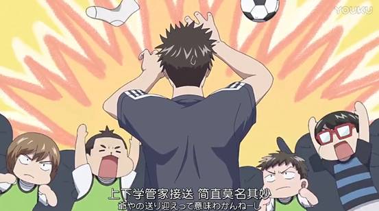 一口气看完的七月新番,一口气看完的7月新番