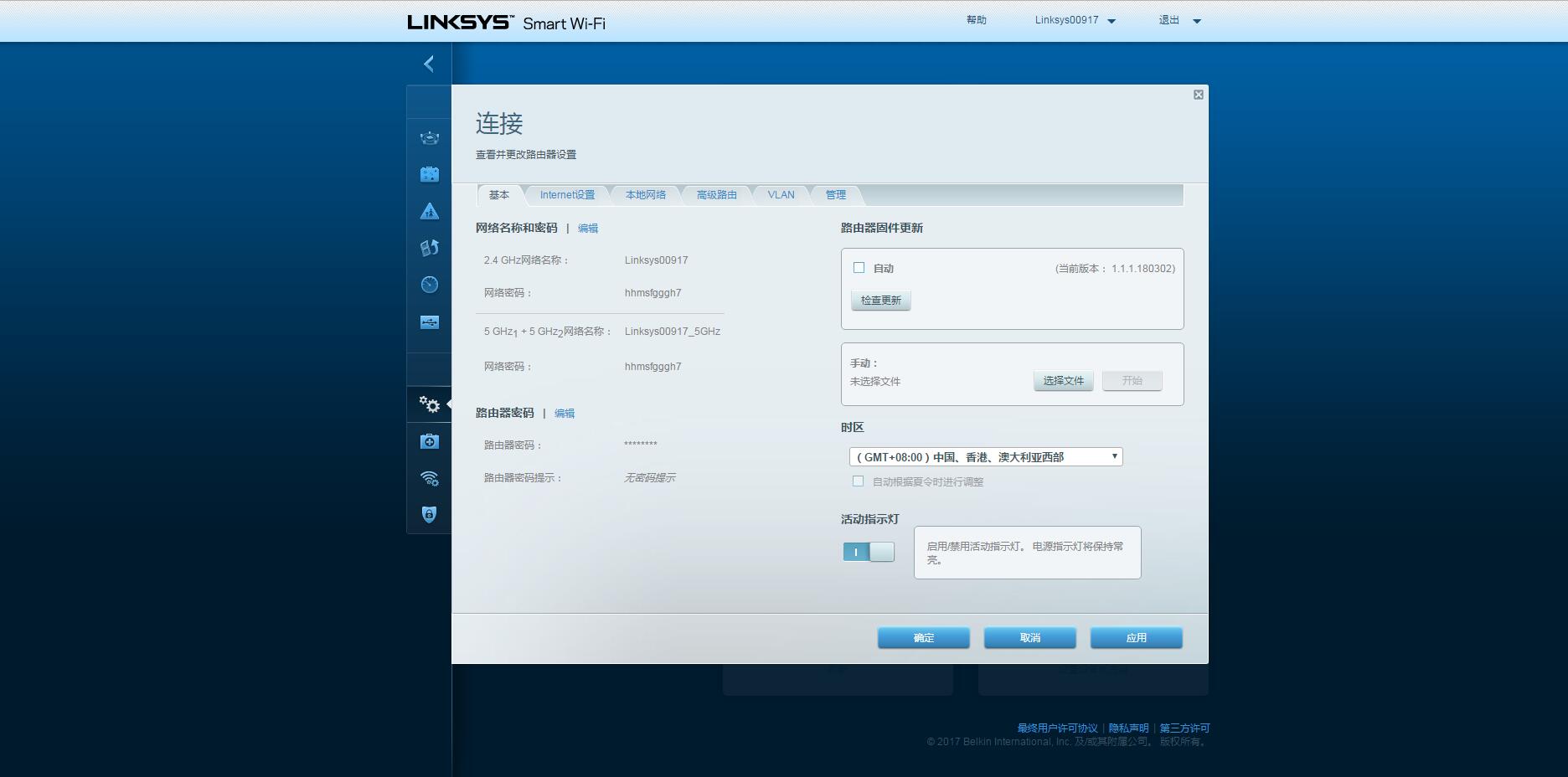 买个路由器能解决网速慢的问题吗,花1000多买路由器