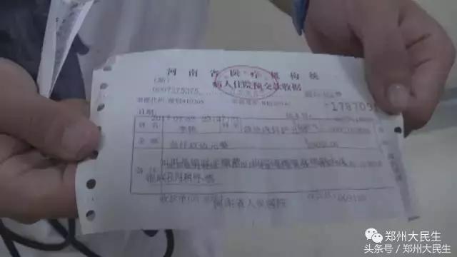 哥哥拿杀虫剂杀蚊子,房间喷杀虫剂出事