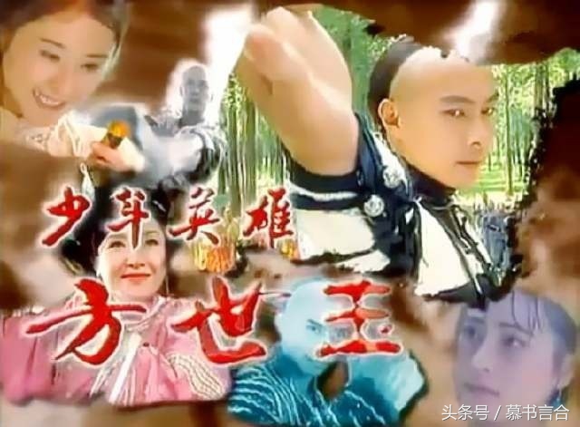 张卫健十部经典剧,张卫健怎么演那么多剧