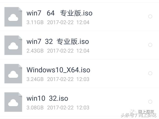 电脑损坏重装系统教程不要u盘,电脑进不入系统用u盘能重装吗